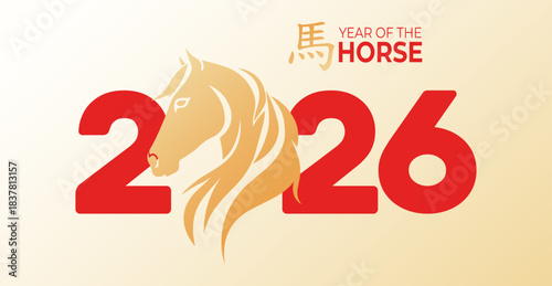 Stylized horse head silhouette and number 2026 in red and gold for celebrating Chinese New Year 2026, Year of the Horse