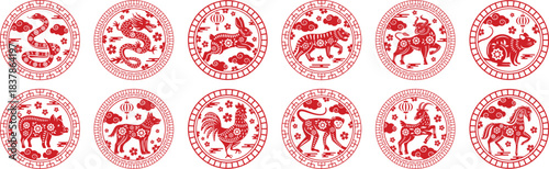 Chinese zodiac circle stamp animal of year circular emblem