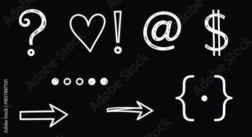A set of hand-drawn white chalk-style symbols and icons on a black background including arrows punctuation a heart and curly brackets.