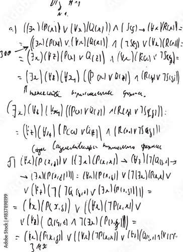Higher-order logic. Normal form. Predicates. Conjunctive normal form. Disjunctive normal form.