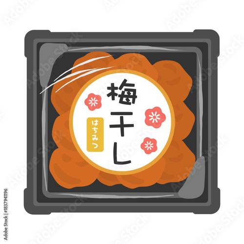 トレーに入ったはちみつ味の梅干し　イラスト