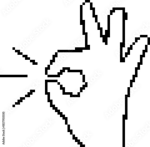 Best choice 8-bit pixel icon. Vector illustration.