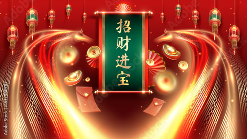 Chinese New Year banner. Jade green Chinese scroll with wealth text, glowing fire horses, red lanterns, gold ingots, and 3D traditional elements. Year of the Horse background.