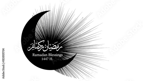 Ramadan Crescent Moon with Arabic Calligraphy and Light Rays.