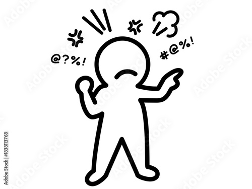 指を指して怒る人イラスト