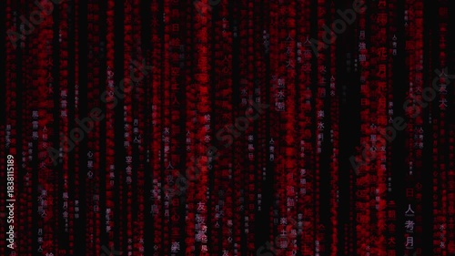 Red matrix code rain digital animation simulating matrix effect on black background 