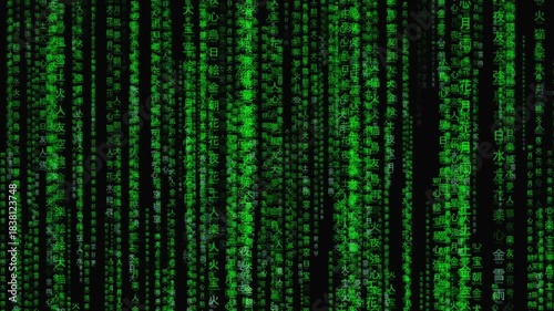 Green digital rain effect  with binary code on black background