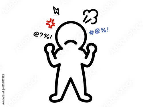 クレーマー　カラー