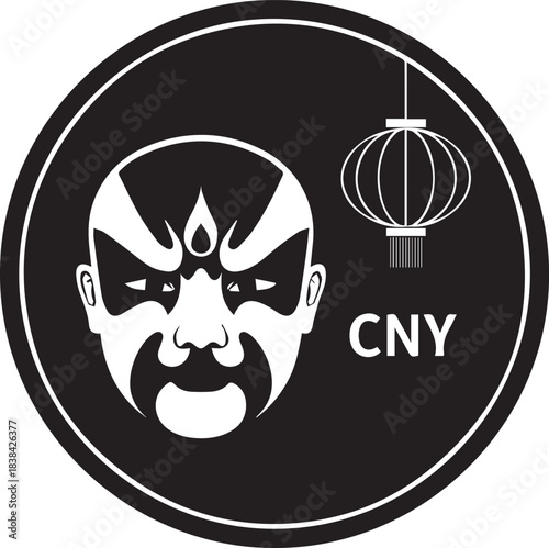 Chinese opera mask and lantern with cny text