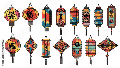 Traditional chinese lanterns set white