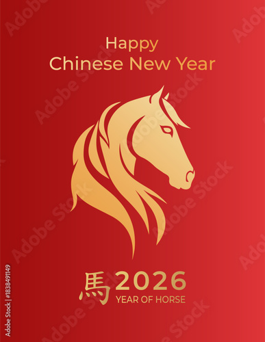Vertical greeting card design for Chinese New Year 2026, Year of the Horse. Central gold horse silhouette on vibrant red background