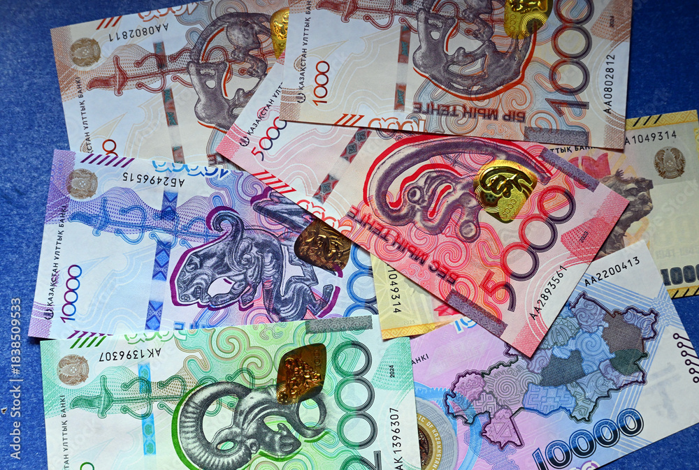 Naklejka premium some current banknotes from kazakhstan
