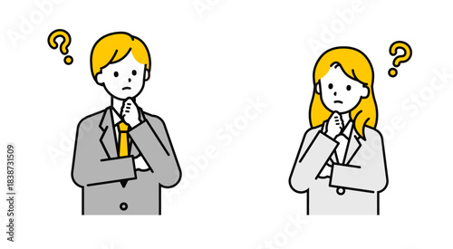 シンプルな会社員の男女_疑問