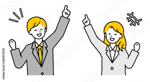 シンプルな会社員の男女_喜ぶ
