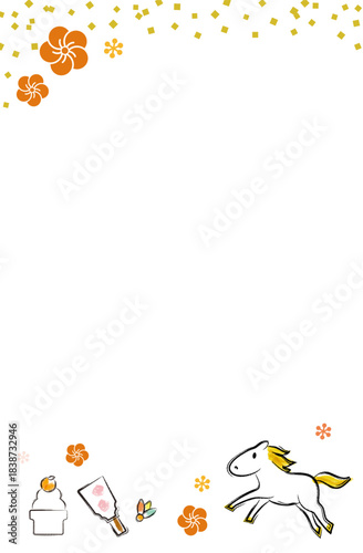 鏡餅と羽子板と馬の年賀状テンプレート（和風・午年）