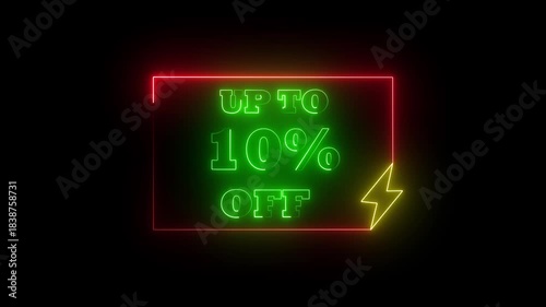 Up to 10% Off Sale Animation | Maximum Discount Promo & Percentage Offer Graphics.