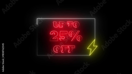 Up to 25% Off Sale Animation | Maximum Discount Promo & Percentage Offer Graphics.