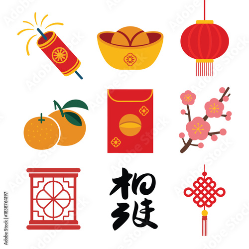 Traditional festival decoration set with lanterns gold ingots knots oranges lucky charms celebration flat vector illustration collection