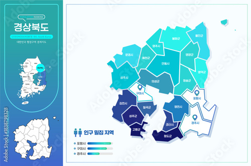 심플한 라인의 경상북도 윤곽선 지도