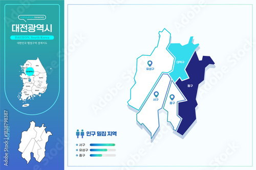 심플한 라인의 대전광역시 윤곽선 지도