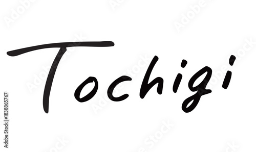 英字ロゴ「Tochigi」｜栃木の地名を手書き英語でデザインしたロゴ素材