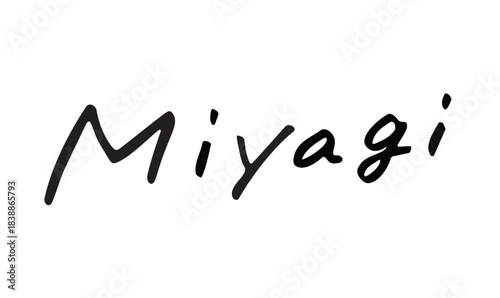 英字ロゴ「Miyagi」｜宮城の地名を柔らかい手書き風英字で表現