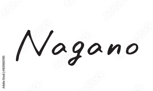 手書き英字ロゴ「Nagano」 長野県・シンプル英語ロゴ・自然や避暑地イメージの筆記体風