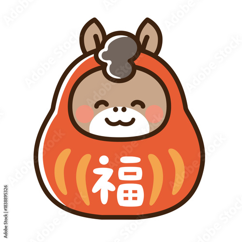 にっこり笑った午のだるま