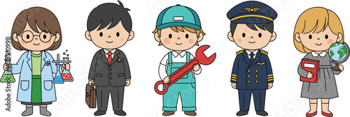 Cute children dressed as different professionals including scientist, businessman, mechanic, pilot and teacher, representing various future career aspirations.