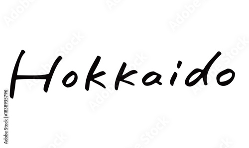 手書き英字ロゴ「Hokkaido」｜北海道の自然をイメージしたシンプルな手書き英語ロゴ