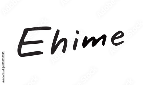 手書き英字ロゴ「Ehime」｜愛媛県をやさしい雰囲気で伝える筆記体風ロゴ素材