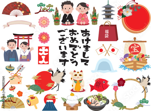 日本の正月イラスト素材セット
