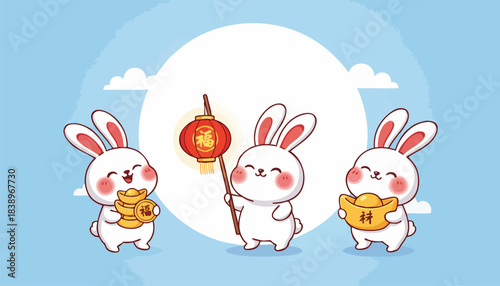 Three Cute Cartoon Rabbits Celebrating Lunar New Year Festival with Golden Ingots and Lantern