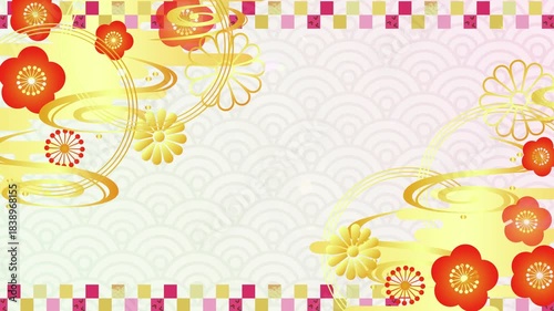 正月　元旦　背景
