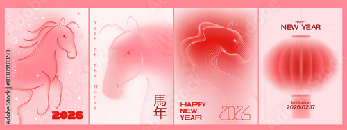 Chinese New Year vector card. Lunar new year concept in red, pink, white shades. Lantern, horse, monochrome gradient background. Blurred, unfocused modern design with line art. Line horses silhouettes