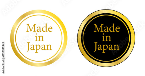 白金と黒金で仕上げたミニマル構成の国産エンブレム2点セット