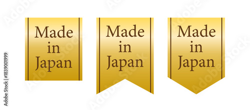 暖色系を中心にまとめた4色構成の Made in Japan イエローメインセット