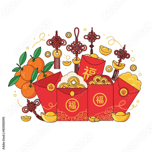 Lunar New Year illustration of red envelopes with gold coins and characters surrounded by oranges and decorations on white background.
