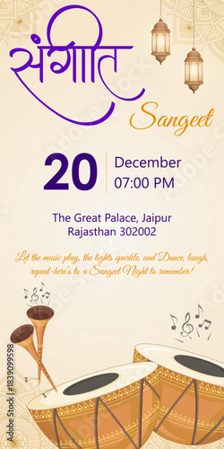 Elegant Sangeet night invitation design featuring traditional Indian musical elements, decorative mandala patterns, lanterns, and dhol–shehnai illustrations background.