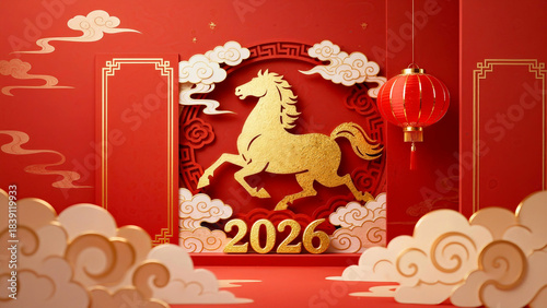 Background image for the Year of the Horse Spring Festival