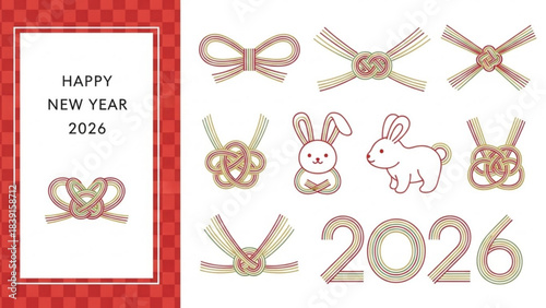 Minimalist icon of a whisk, signifying food preparation and kitchen activities, simple vector graphic