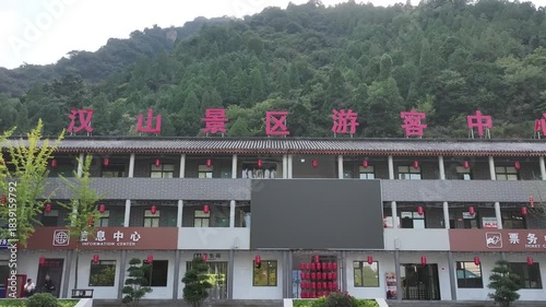 Lingbao Hanshan Scenic Area Visitor Center, Henan China
