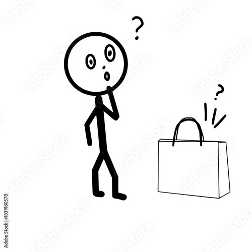 Confused Stick Figure Thinking with Shopping Bag and Question Marks