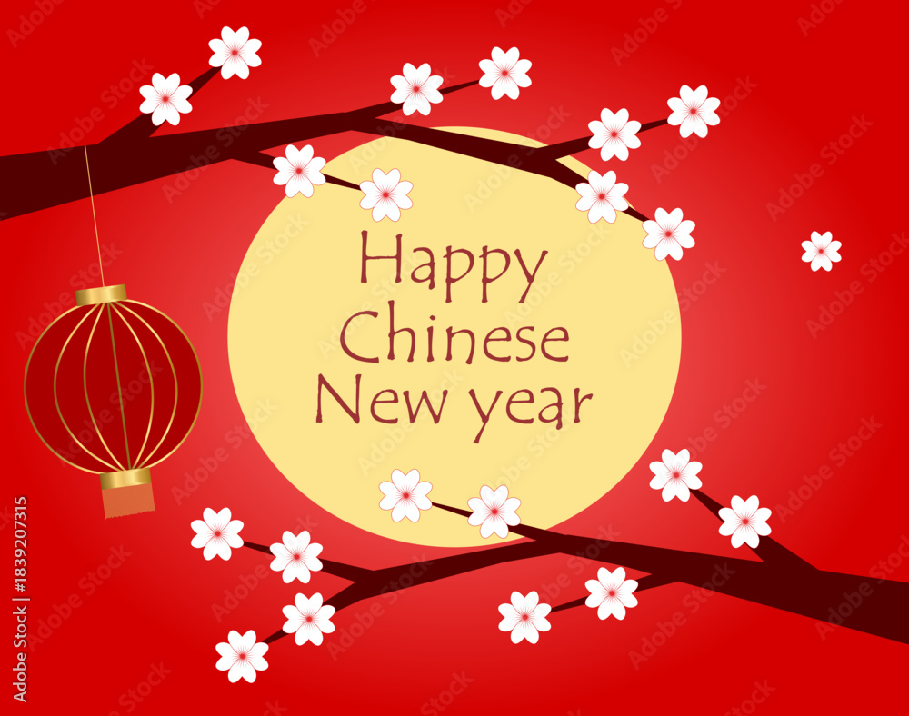 Naklejka premium Chinese New Year greeting card with cherry blossom branches and a Chinese lantern