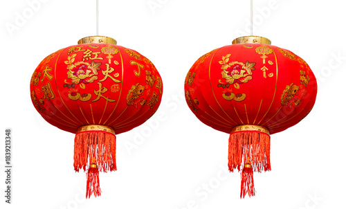 Red Chinese lantern with golden floral patterns and tassels isolated on trasparent background. Traditional decorative hanging lamp symbol for Lunar New Year festival, holiday and celebration. PNG file