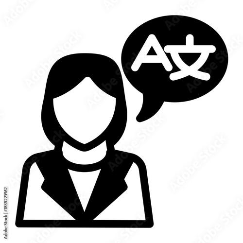 Translator Communication Spoken Word Icon from Curriculum Vitae Icon Collection (Mixed style)