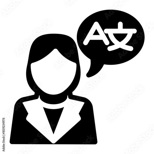 Translator Communication Spoken Word Icon from Curriculum Vitae Icon Collection (Glyph style)