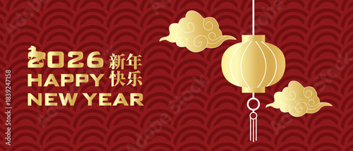 Chinese New Year 2026 golden and red festive banner with horse and chinese lanterns and clouds in oriental holiday style. Year of the horse	