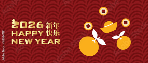 Chinese New Year 2026 golden and red festive banner with, gold ingots, traditional hats and lucky oranges in oriental holiday style. Year of the horse	