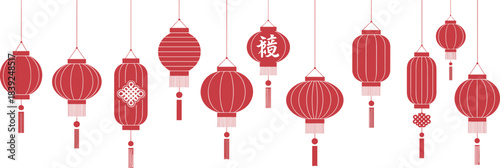 Traditional red Chinese lanterns hanging in a row, festive decoration illustration for Lunar New Year celebration, cultural holiday design elements